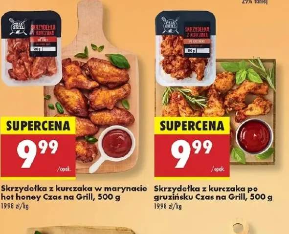 skrzydełka z kurczaka w marynacie
