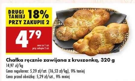 chałka z kruszonką