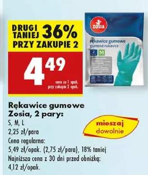 rękawice gumowe