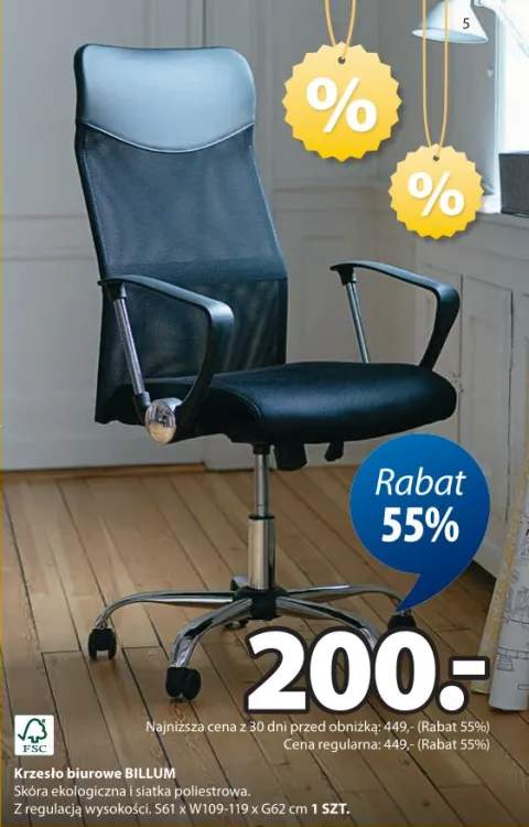 krzesło biurowe