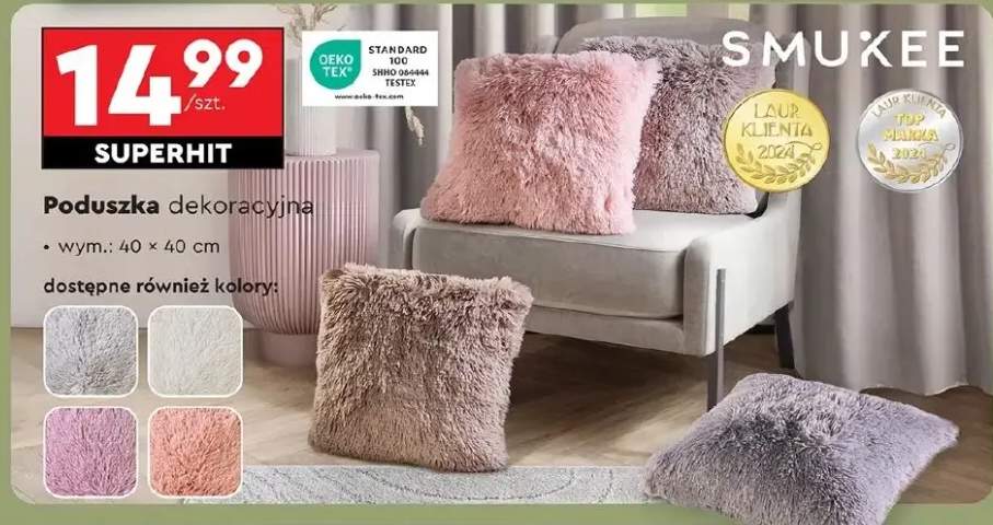 poduszka dekoracyjna Smukee