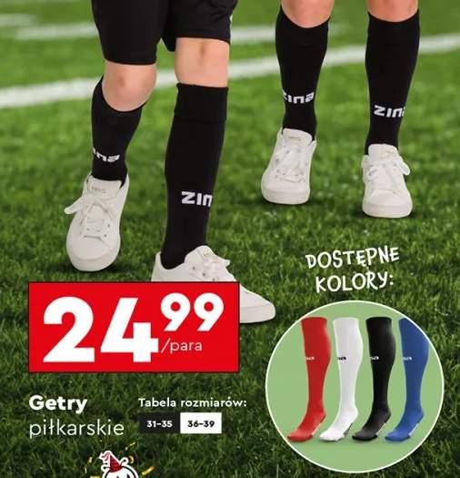 getry piłkarskie