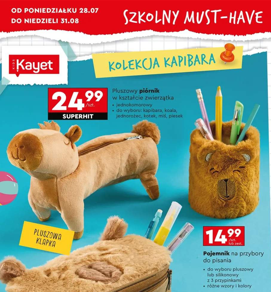 pojemnik na przybory do szycia