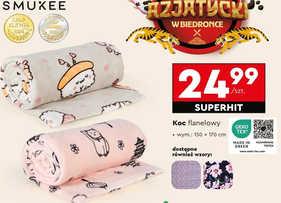koc flanelowy