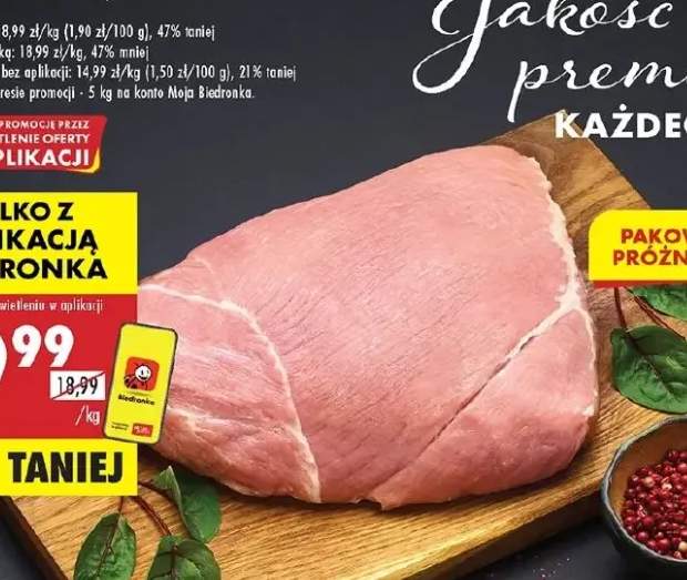 szynka wieprzowa