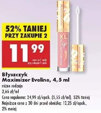 błyszczyk do ust