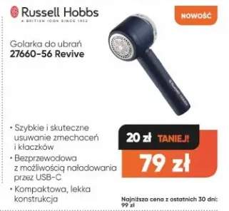 golarka do ubrań