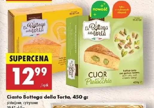 ciasto cytrynowe