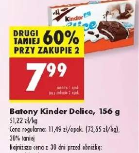 baton Kinder