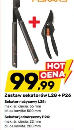 sekator