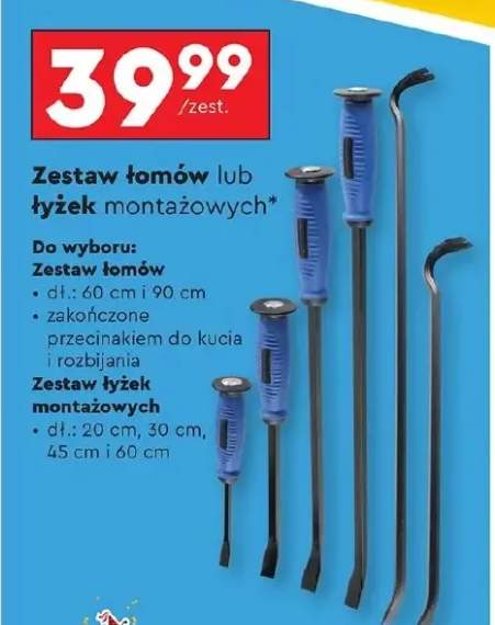łom