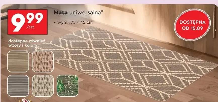mata uniwersalna
