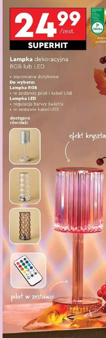 lampki dekoracyjne