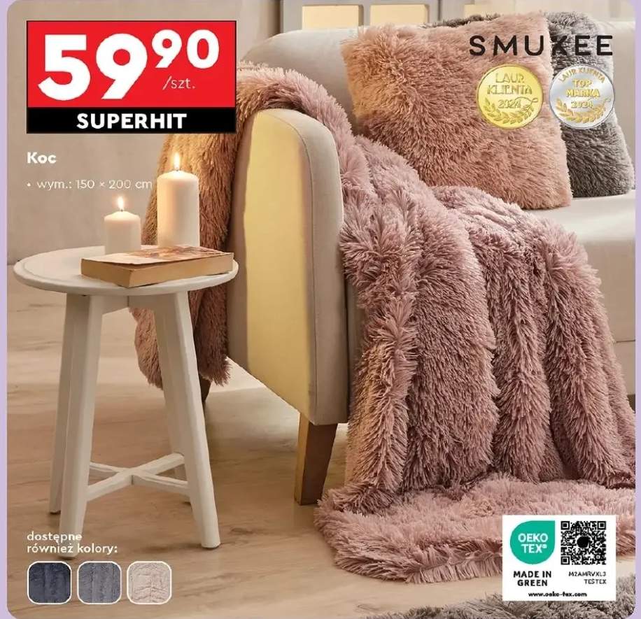 koc Smukee