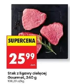 stek cielęcy