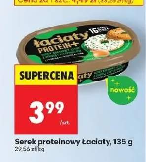 serek proteinowy