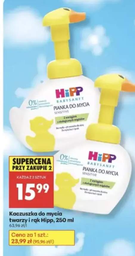 żel do mycia ciała dla dzieci