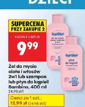 płyn do kąpieli dla dzieci