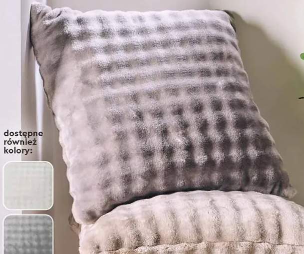 poduszka dekoracyjna Smukee