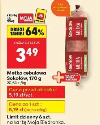 metka cebulowa