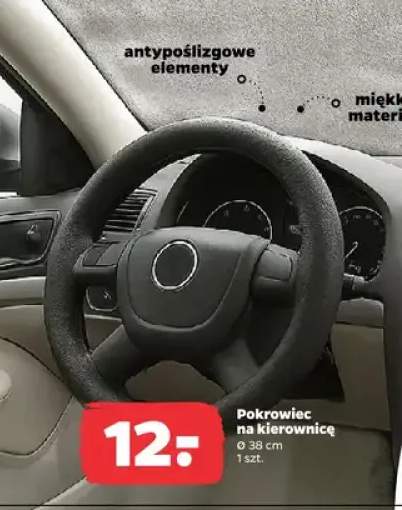 pokrowiec na kierownicę