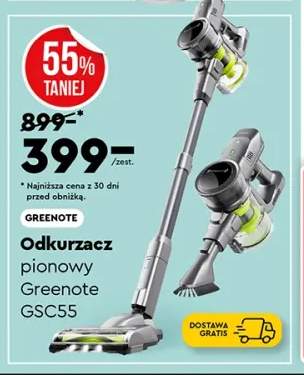 odkurzacz pionowy