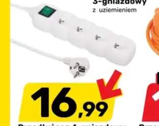 przedłużacz