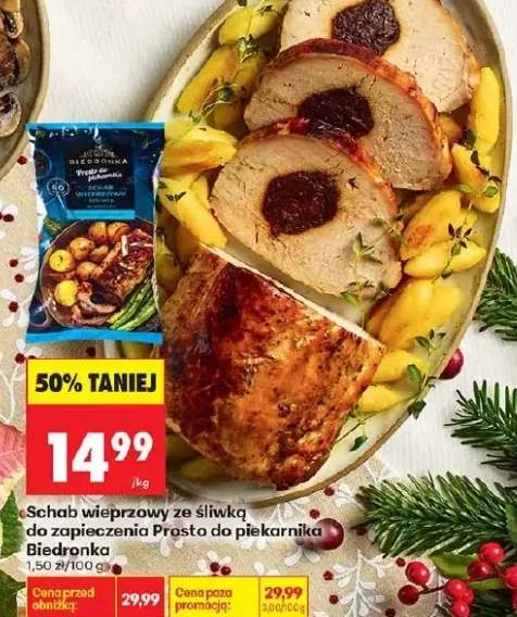 szynka wieprzowa do pieczenia