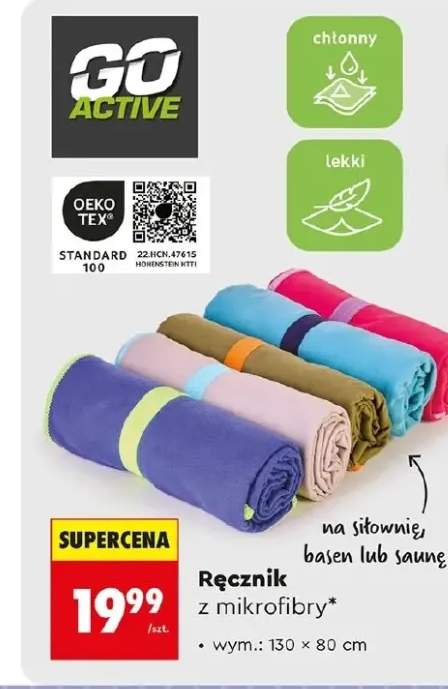 ręcznik z mikrofibry