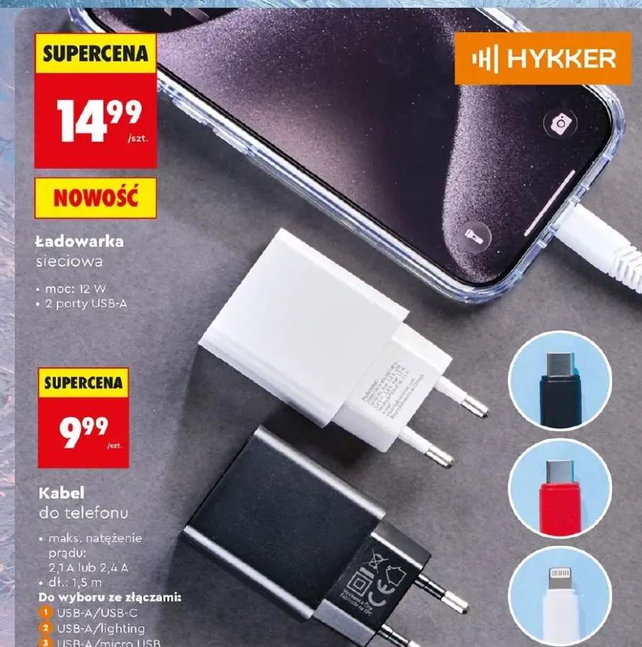 ładowarka sieciowa USB