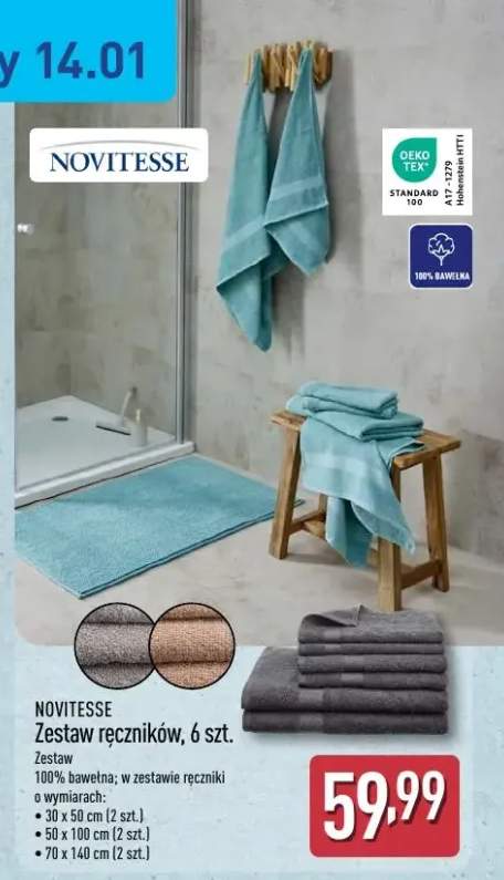 ręcznik łazienkowy