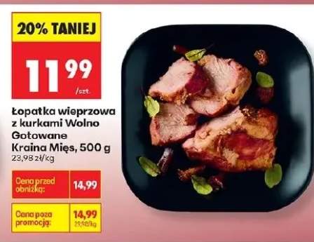 łopatka wieprzowa wolno gotowana