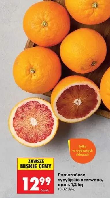 pomarańcze sycylijskie