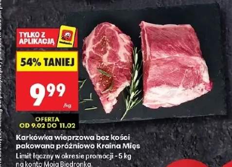 Karkówka wieprzowa bez kości pakowana próżniowo Kraina Mięs