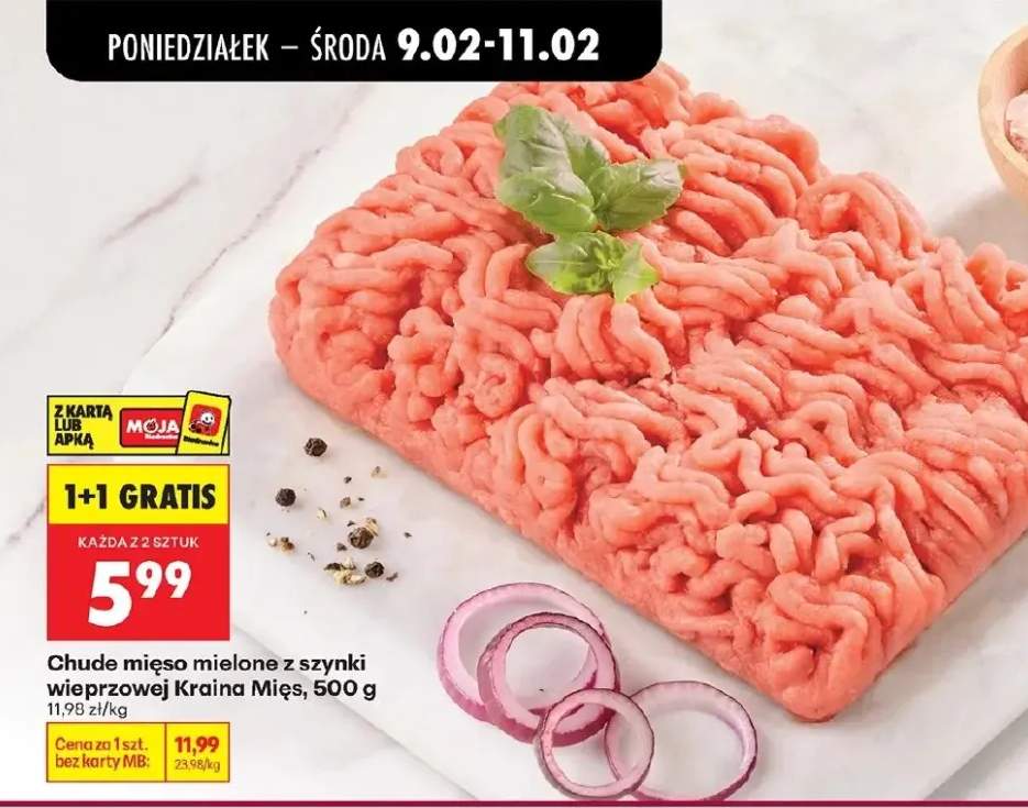 Mięso mielone chude z szynki wieprzowej