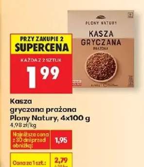Kasza gryczana prażona