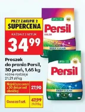Proszek do prania Deep Clean Color