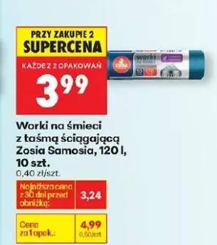 Worki na śmieci z taśmą ściągającą Zosia Samosia