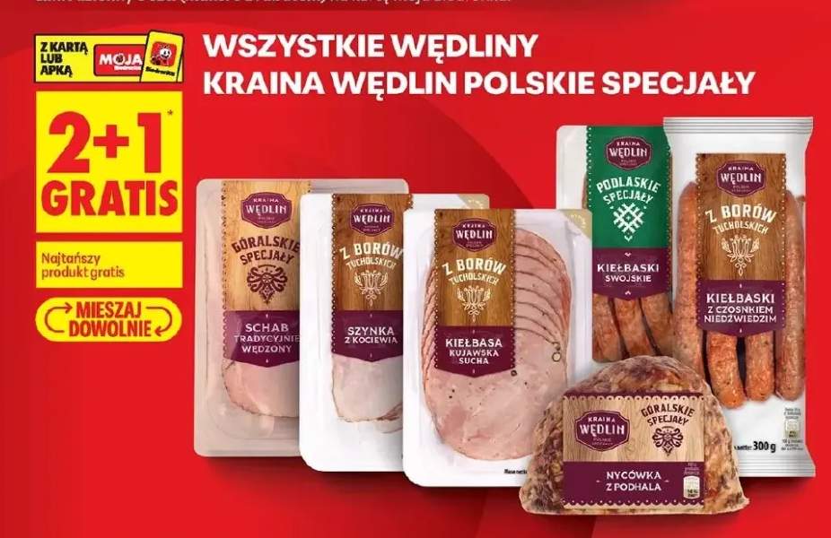 Schab tradycyjnie wędzony