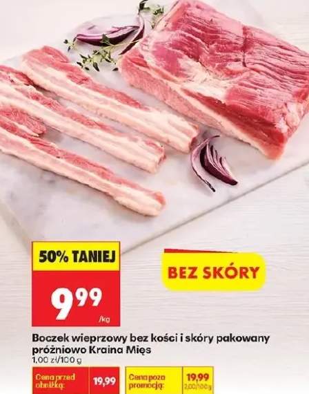 Boczek wieprzowy bez kości i skóry pakowany próżniowo