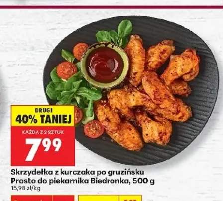 Skrzydełka z kurczaka po gruzińsku prosto do piekarnika