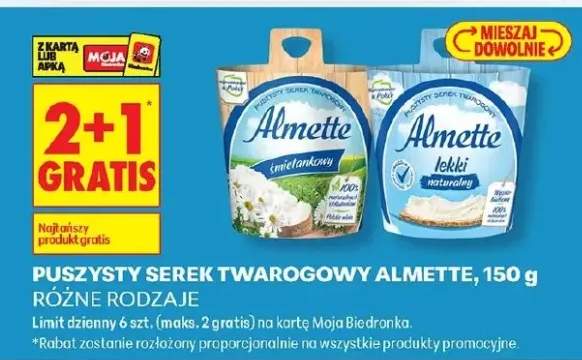 Serek twarogowy puszysty śmietankowy