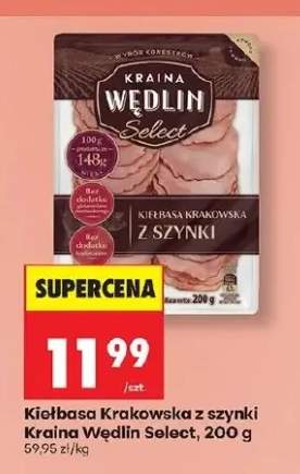 Kiełbasa krakowska z szynki