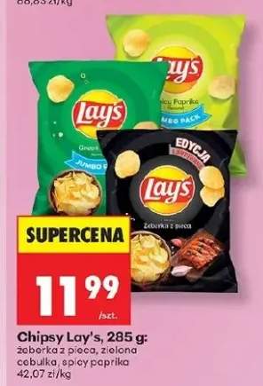 Chipsy żeberka z pieca