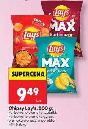 Chipsy karbowane o smaku tzatziki