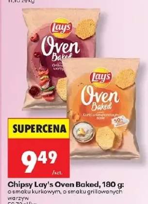 Chipsy Oven Baked o smaku kurkowym, o smaku warzywa grillo
