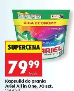 Kapsułki do prania All in One