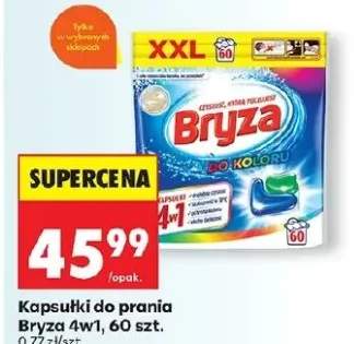 Kapsułki do prania 4w1