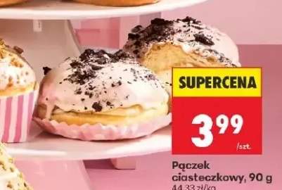 Pączek ciasteczkowy