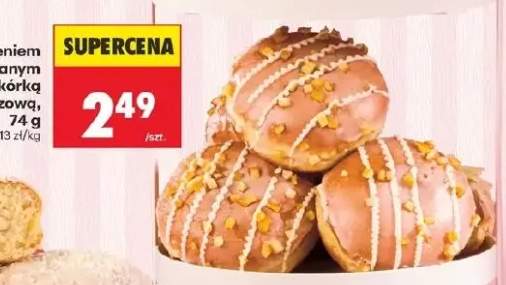 Pączek z nadzieniem o smaku różanym i skórką pomarańczową